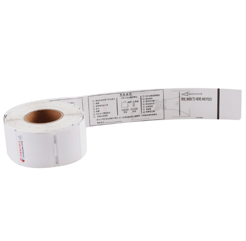 Pumunta berde nang walang kompromiso: Recyclable PP label na huling!